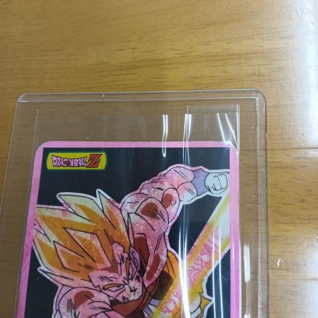 入手困難【希少、レア】【ドラゴンボールZ】 プリズムカード 『激突 フリーザ』