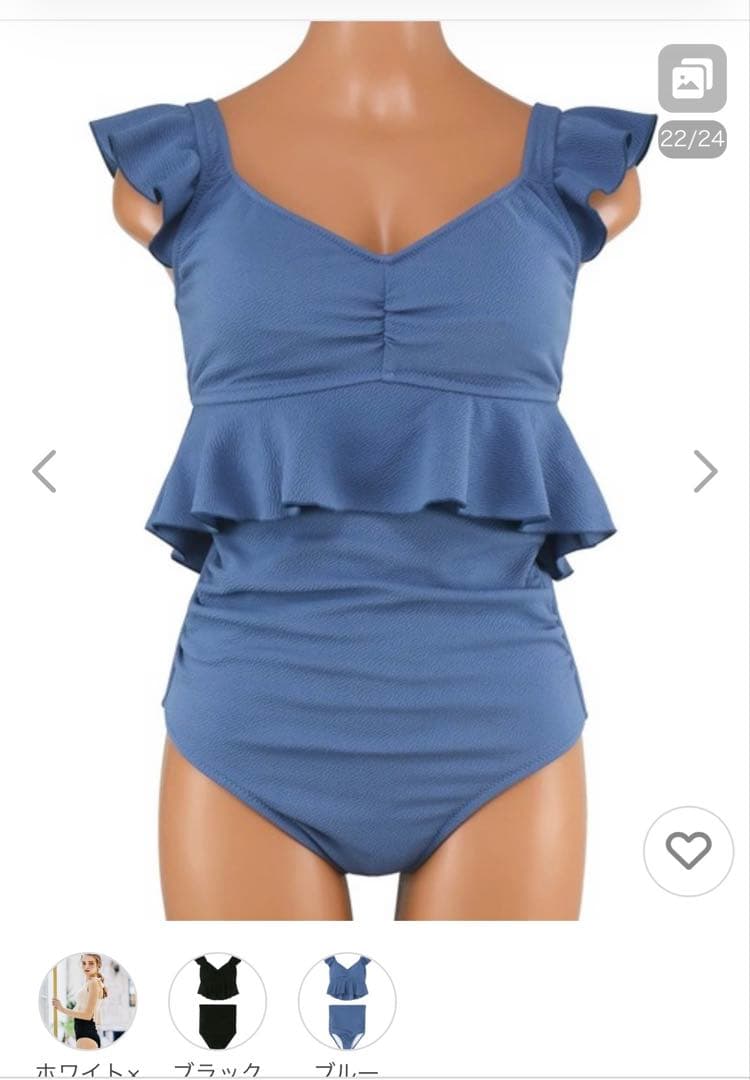 サンアイリゾート　水着　11L