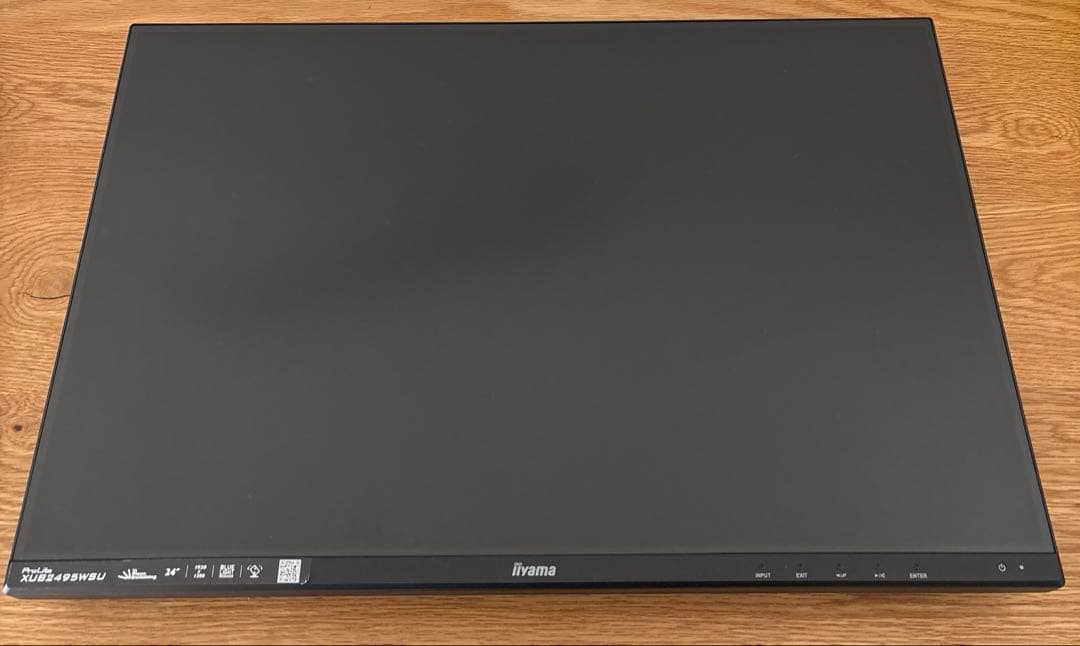 iiyama ProLite XUB2495WSU-4 24.1型 モニター