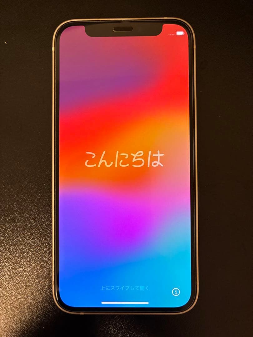 iPhone12 mini 64GB ホワイト