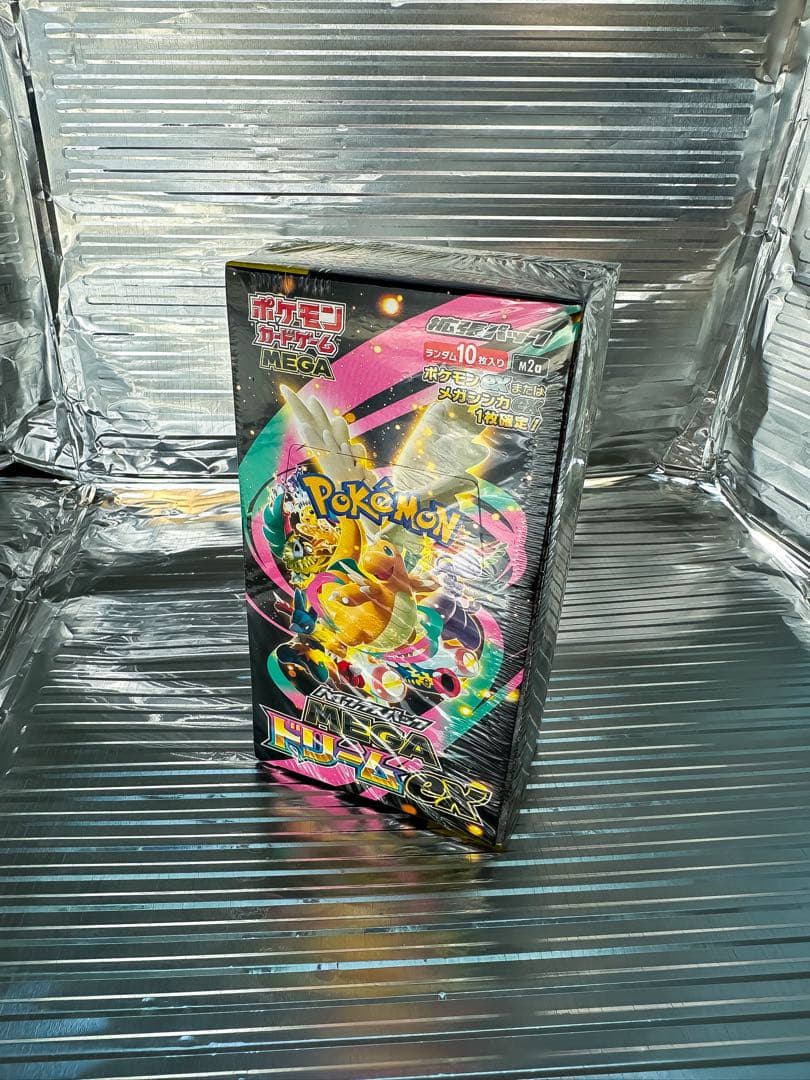 ハイクラスパック 新品【シュリンク付】ポケモン 〈特典有り〉MEGA カード