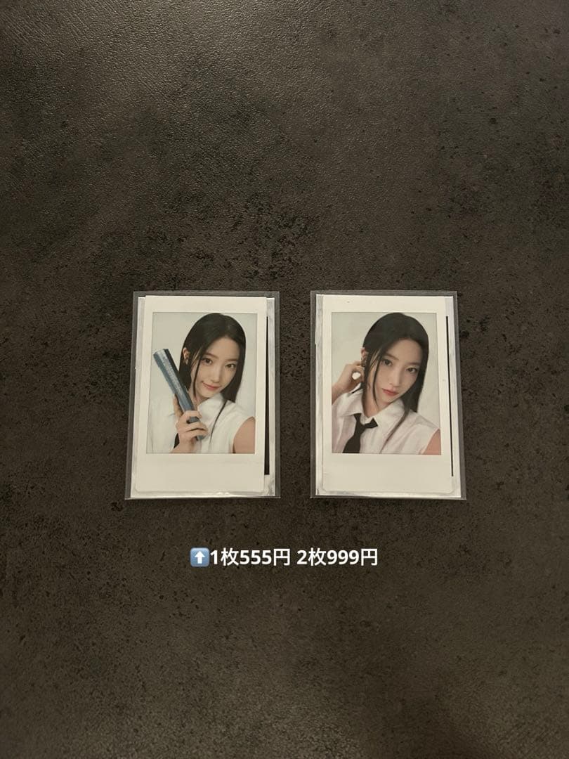 LE SSERAFIM トレカ カズハ ウンチェ サクラ