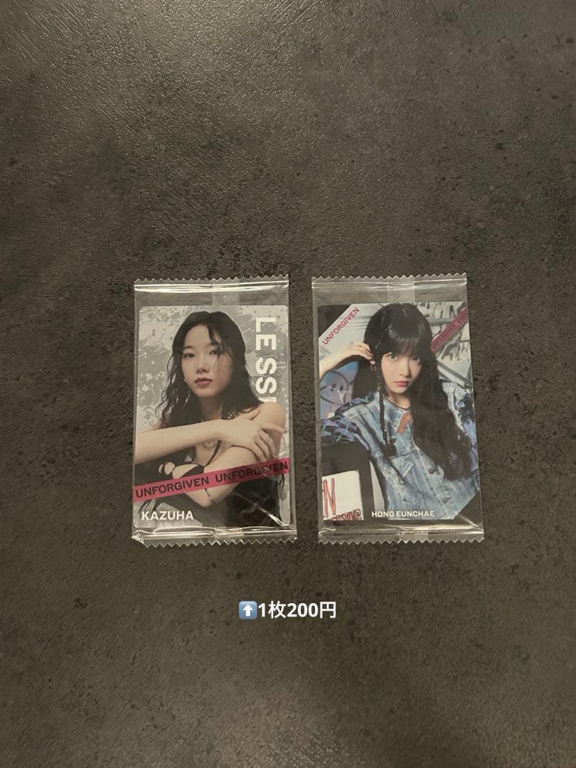 LE SSERAFIM トレカ カズハ ウンチェ サクラ