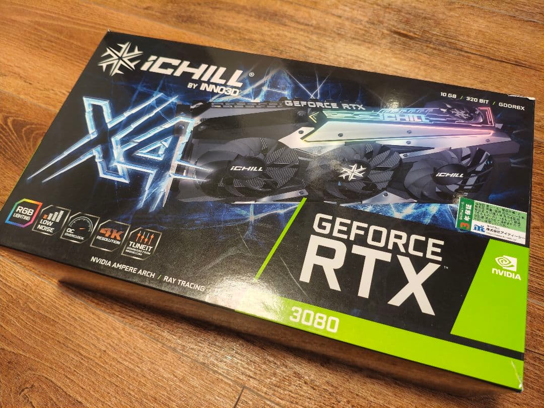 グラフィックボード・グラボ・ビデオカード Inno3D GeForce RTX 3080 iCHILL X4 10GB
