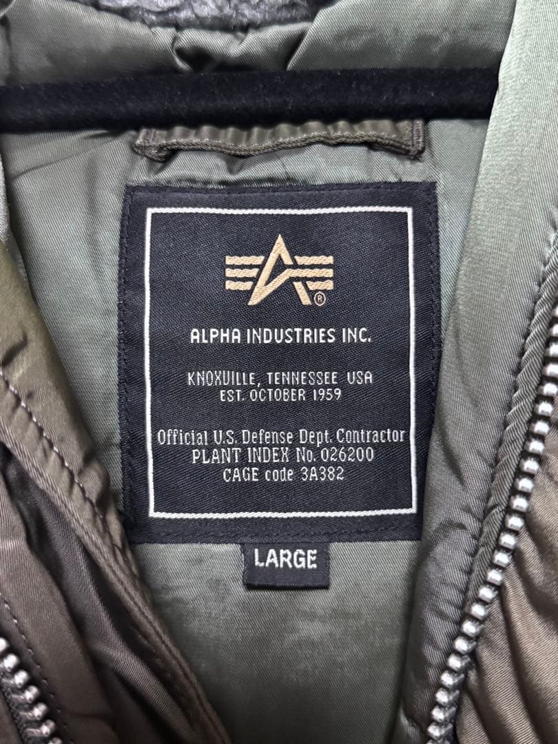 【美品】アルファインダストリーズ N3B モッズコート ミリタリージャケット