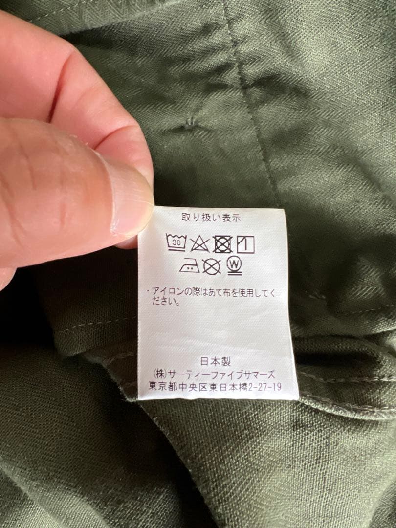 ANATOMICA アナトミカ 34 ヘリンボーンツイル チノパンツ 日本製