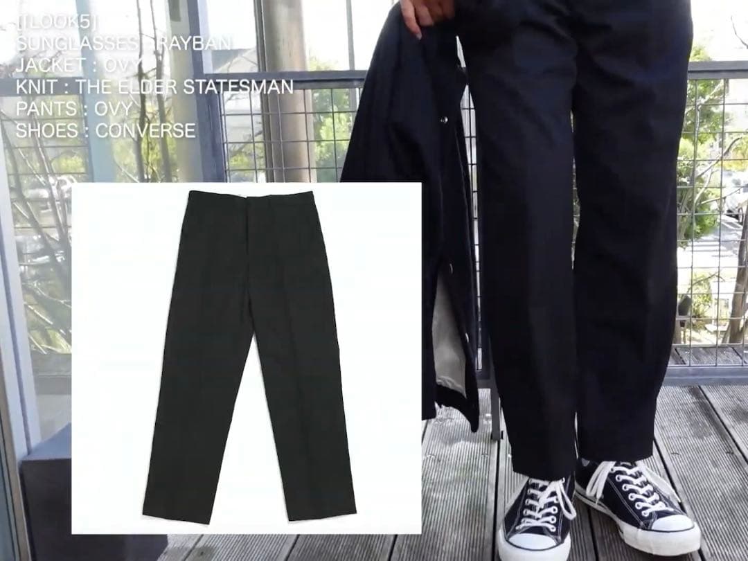 パンツ OVY Wool Gabardine