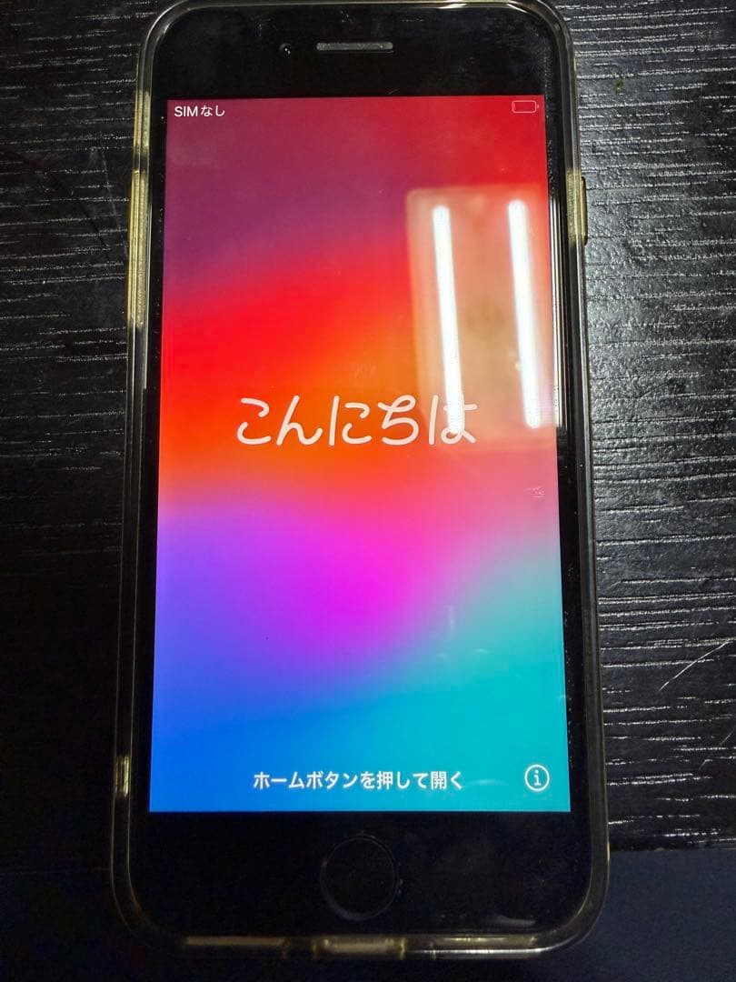 iphoneSE第3世代 本体 128gb