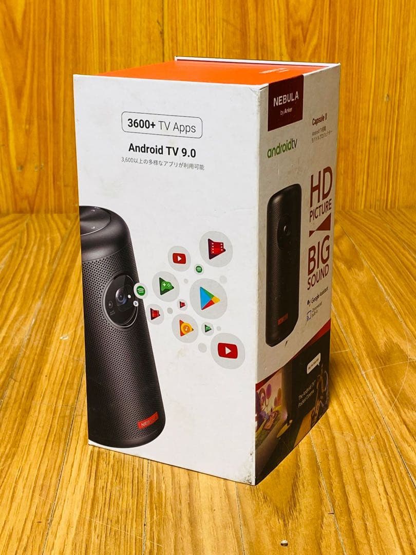 NEBULA Capsule II プロジェクター 本体 アンドライド 9.0