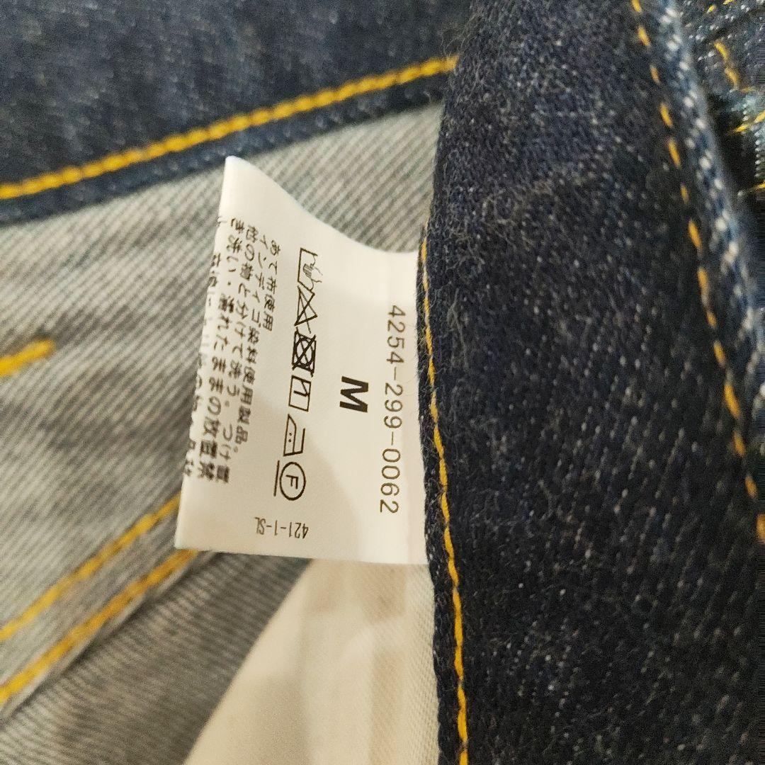 CITEN DENIM JACKET PANTS byYF セットアップ 1st