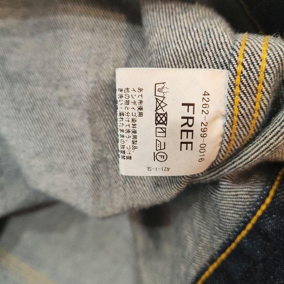 CITEN DENIM JACKET PANTS byYF セットアップ 1st