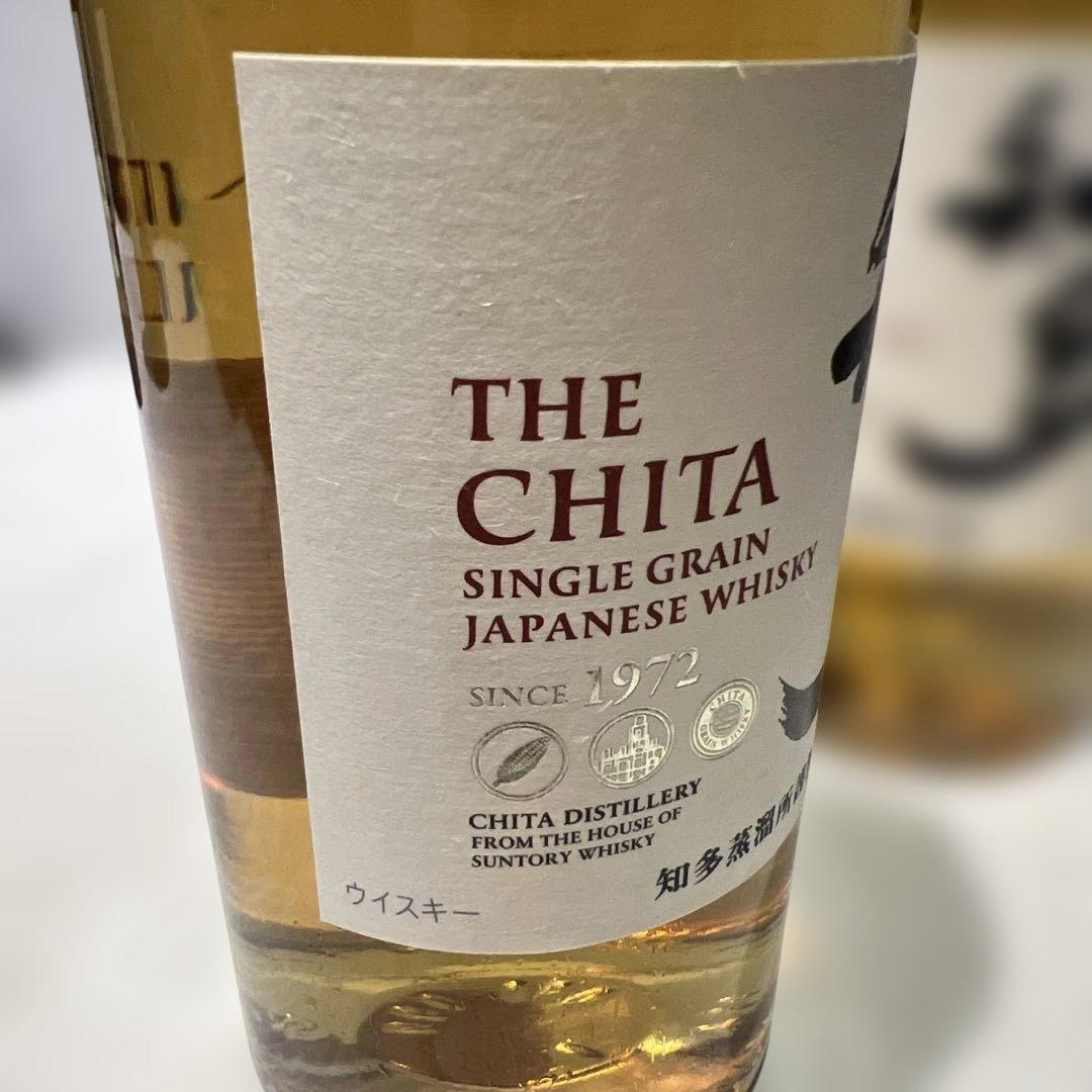 未開封　2本まとめ　THE CHITA ウイスキー　知多　700ml サントリー