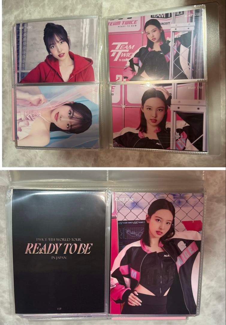 TWICE ナヨン ラントレ まとめ売り