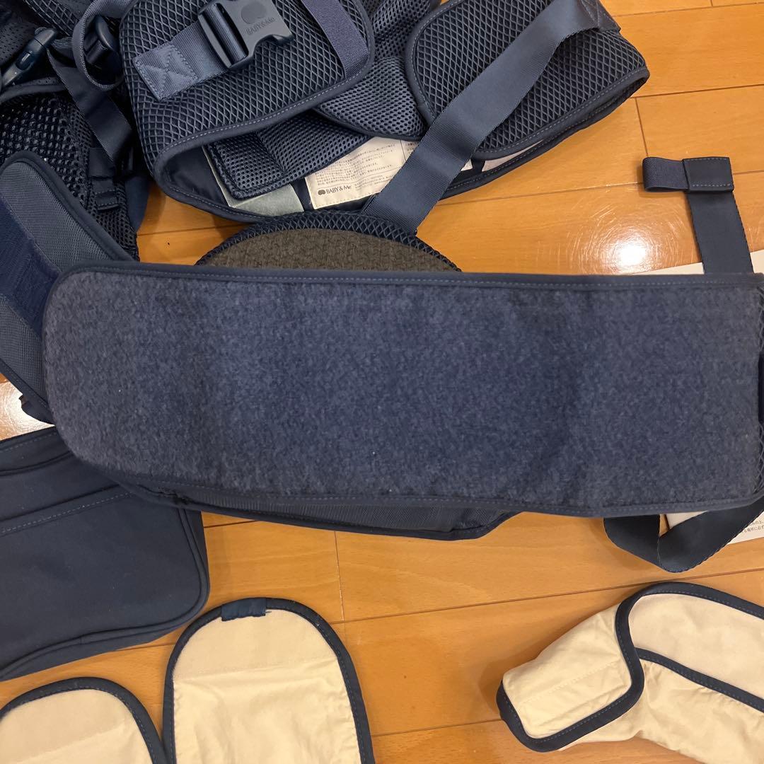 値下げ中　BABY&Me ベビーアンドミー　抱っこ紐　beren first