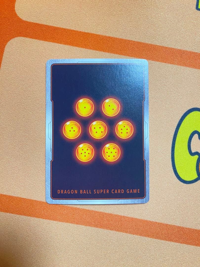 【美品】ギガンティックミーティア C ★ FB02 パラレル 墨絵