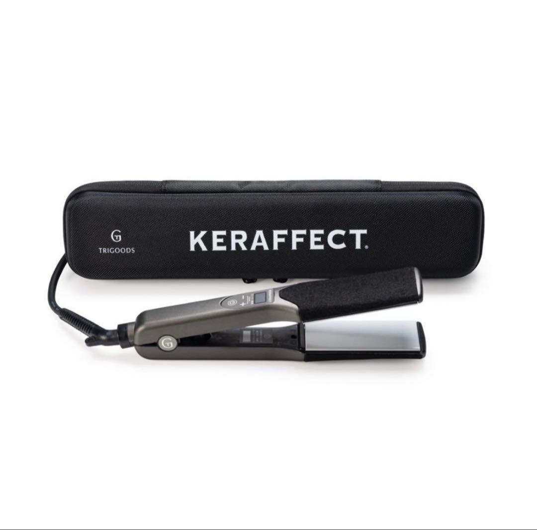 KERFFECT ストレートヘアアイロン 専用ケース付き