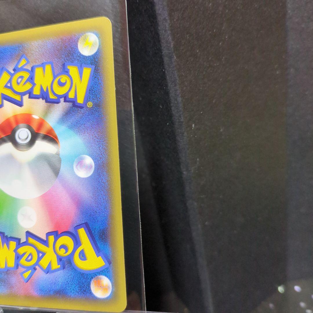 [未使用]ミュウ CP5 幻·伝説ドリームキラコレクション 016/036