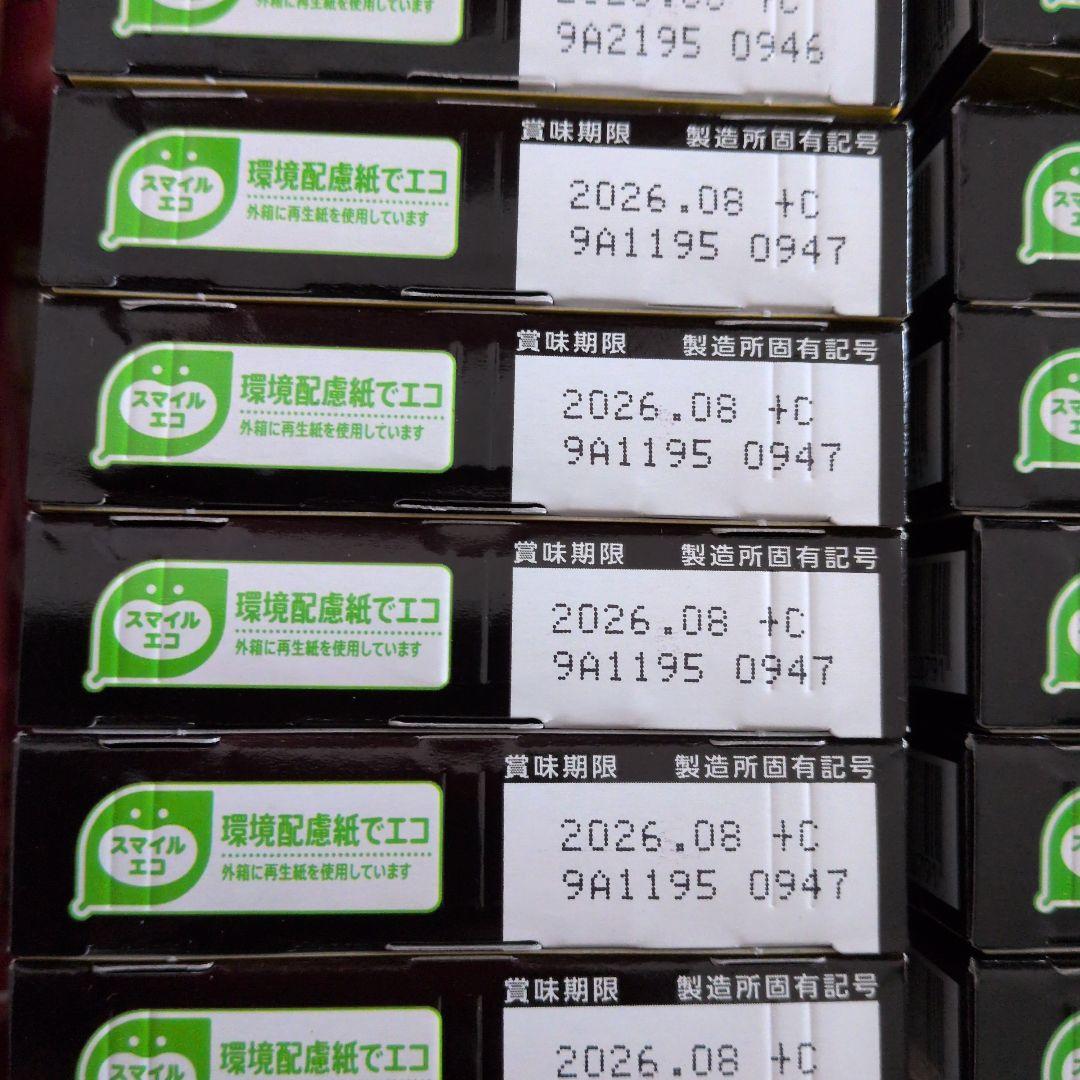 お菓子激安詰め合わせ！チョコ系お菓子のセット