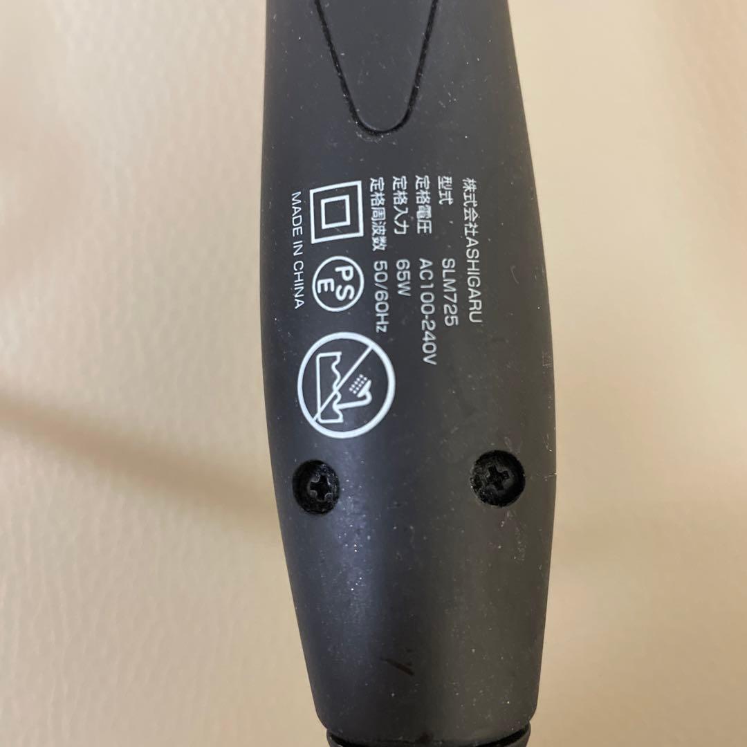 SLV1252 カールヘアアイロン 650W