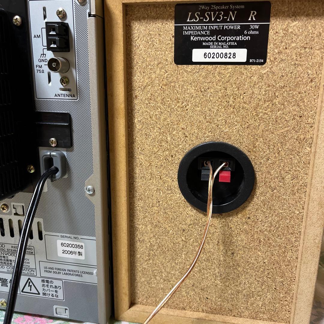 美品 JVCケンウッド システムコンポ SV-3MD-S