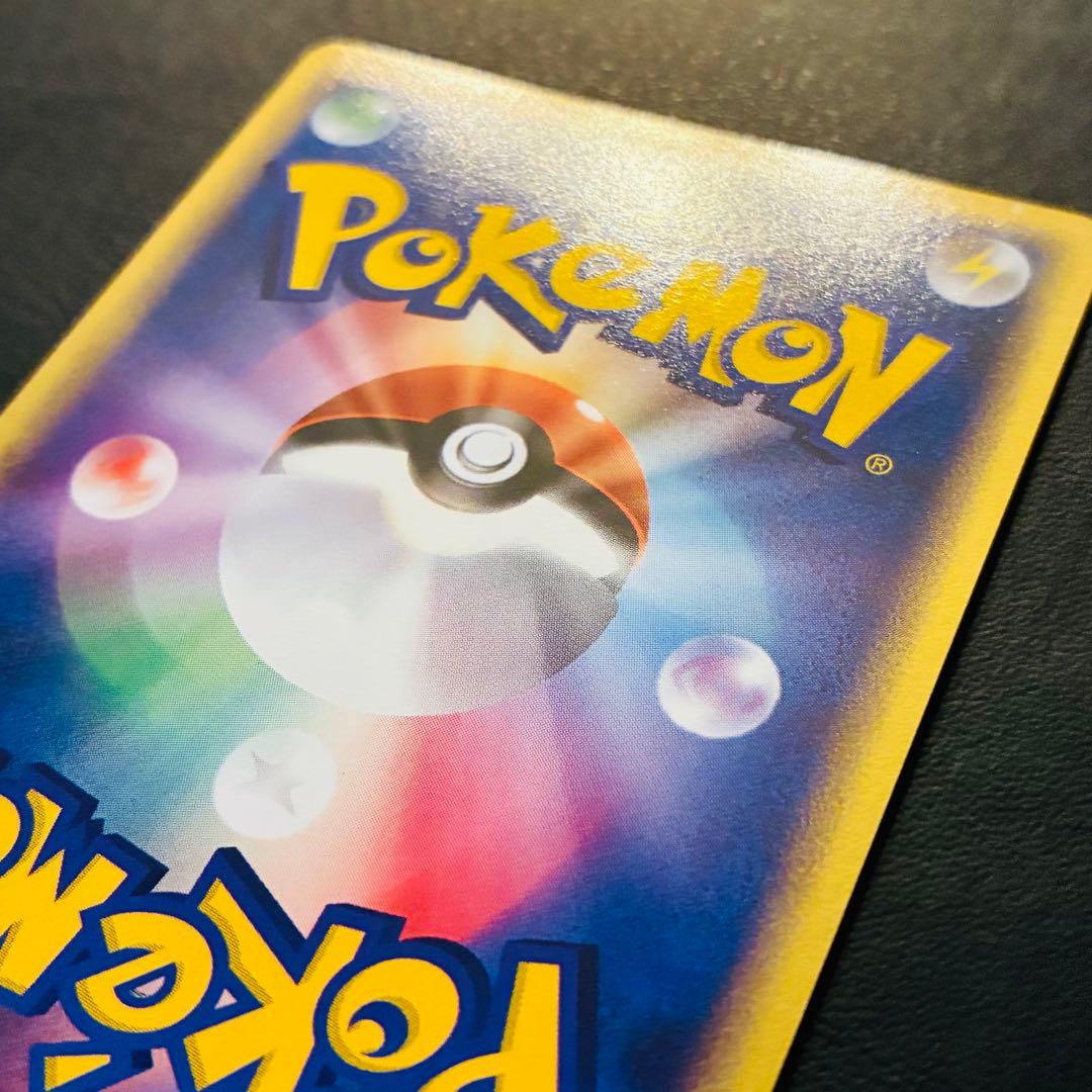 た*く様 ジラーチ　セブン-イレブン「ポケモンフェア」025/ADV-P