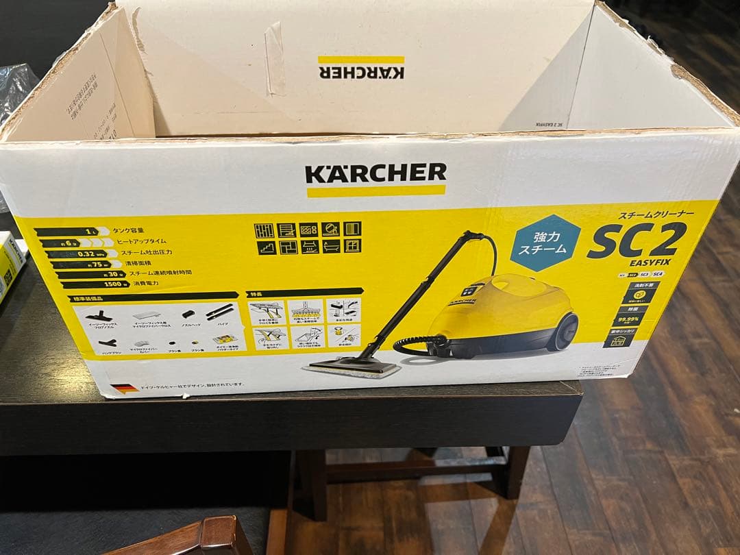 ケルヒャー　SC2 EASYFIX