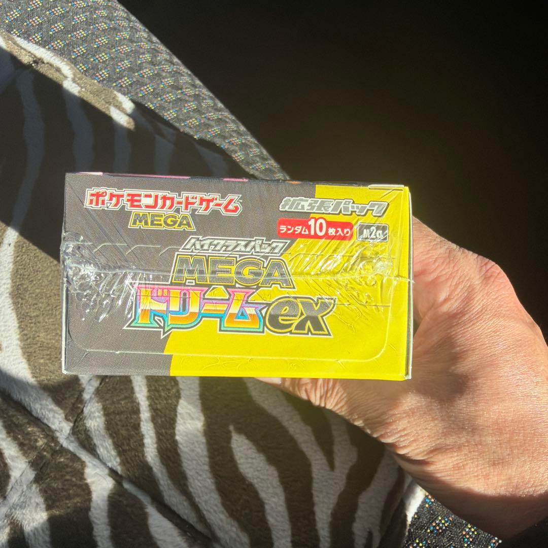 ポケモンカードMEGAドリーム1BOXシュリンクあり