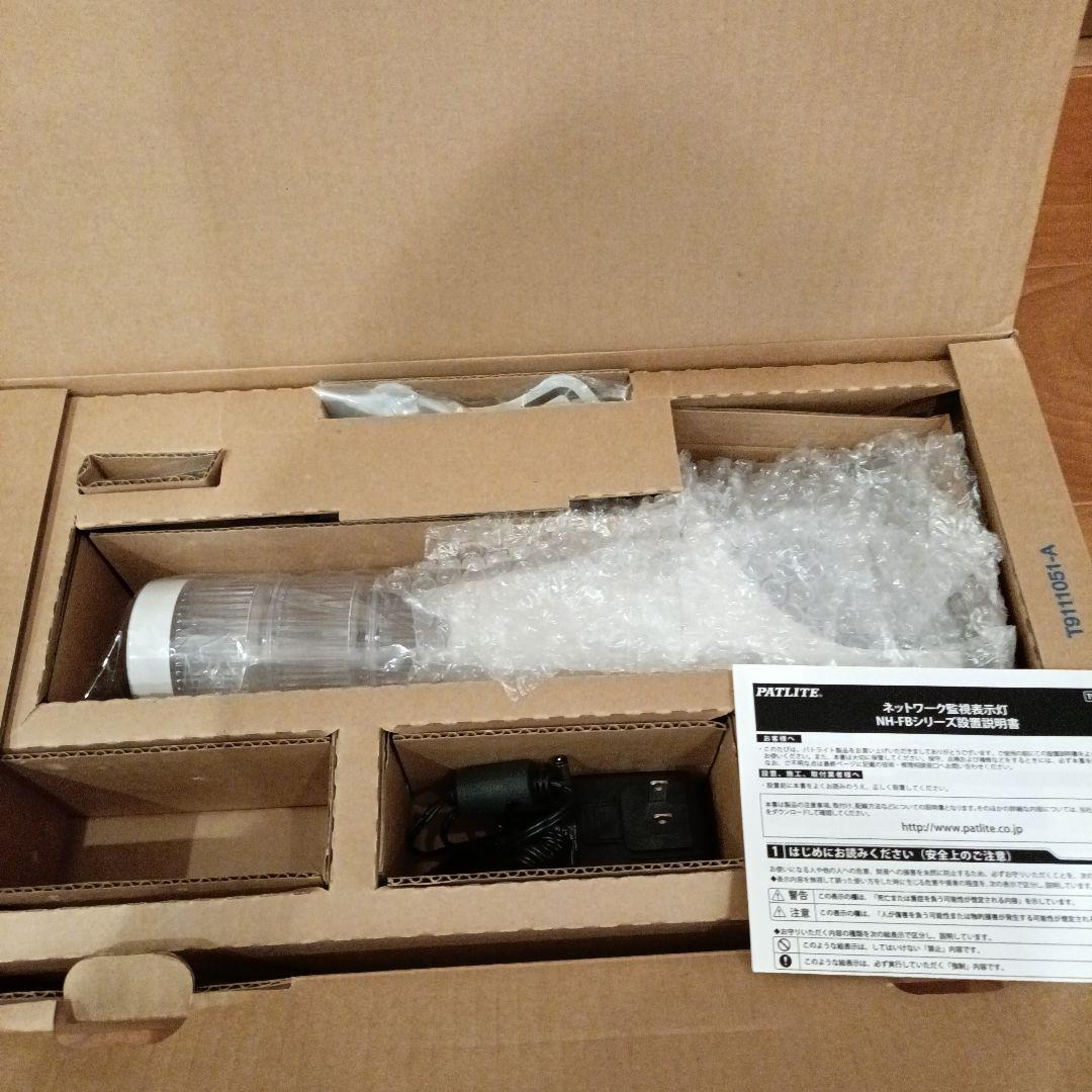 【新品未使用】パトライト ネットワーク監視表示灯　 NHL-3FB2-RYG