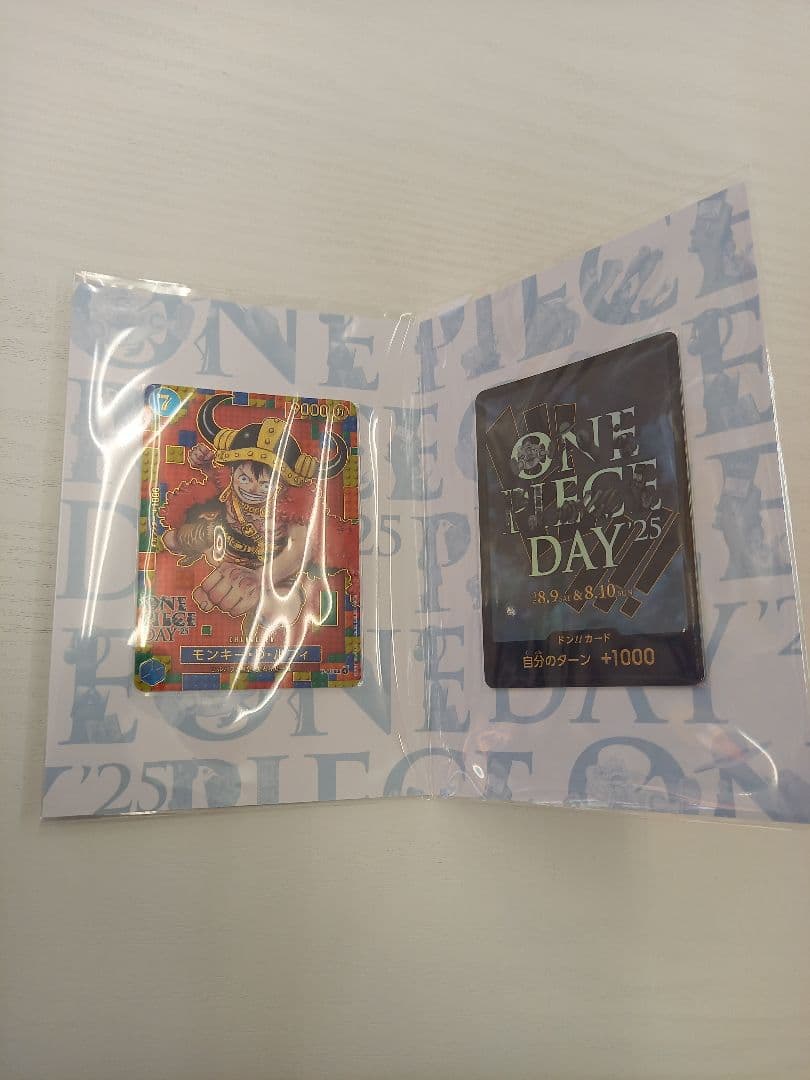 ONE PIECE プレミアムカードコレクション DAY'25 未開封