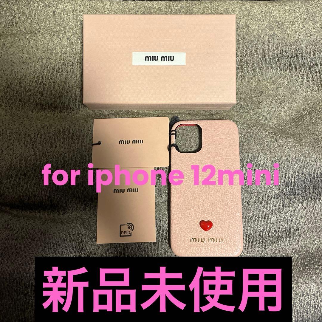 新品未使用品　miumiu iPhone12mini ケース　プラダ　PRADA