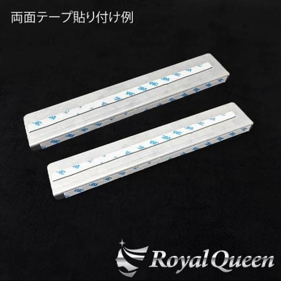 0623 丸棒付き グランドプロフィア/レンジャープロ ウインドウパネルウロコ柄