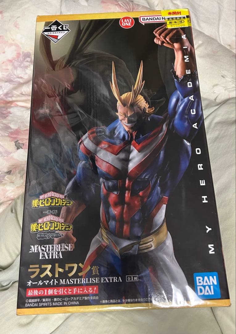 ヒロアカ　一番くじ　フィギュア　オールマイト　ラストワン