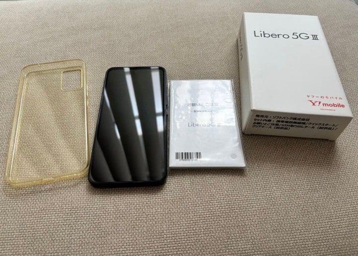 Libero 5G III A2022T ブラック