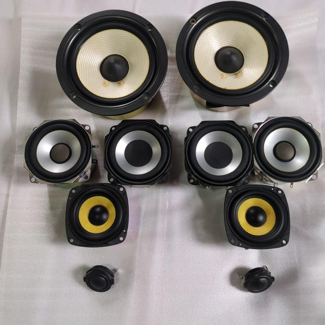 各スピーカー　中古品スピーカー