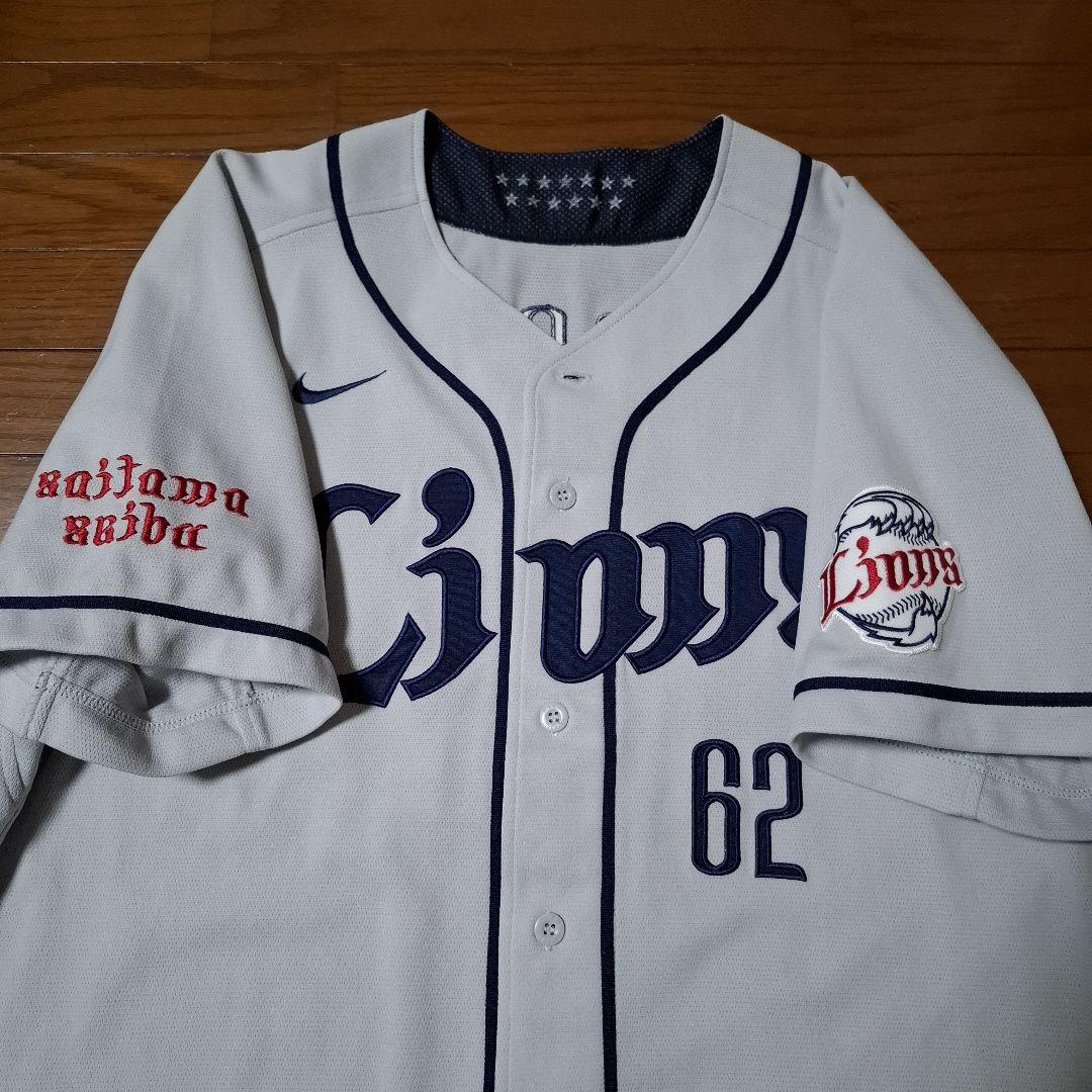 埼玉西武ライオンズ Nike 製ユニフォーム 62 2009年モデル支給品