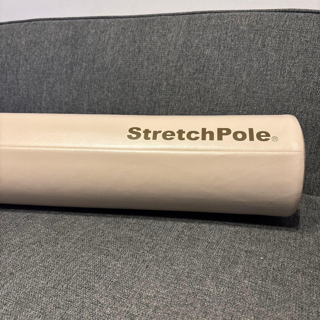 LPN ストレッチポール EX アイボリー 美品