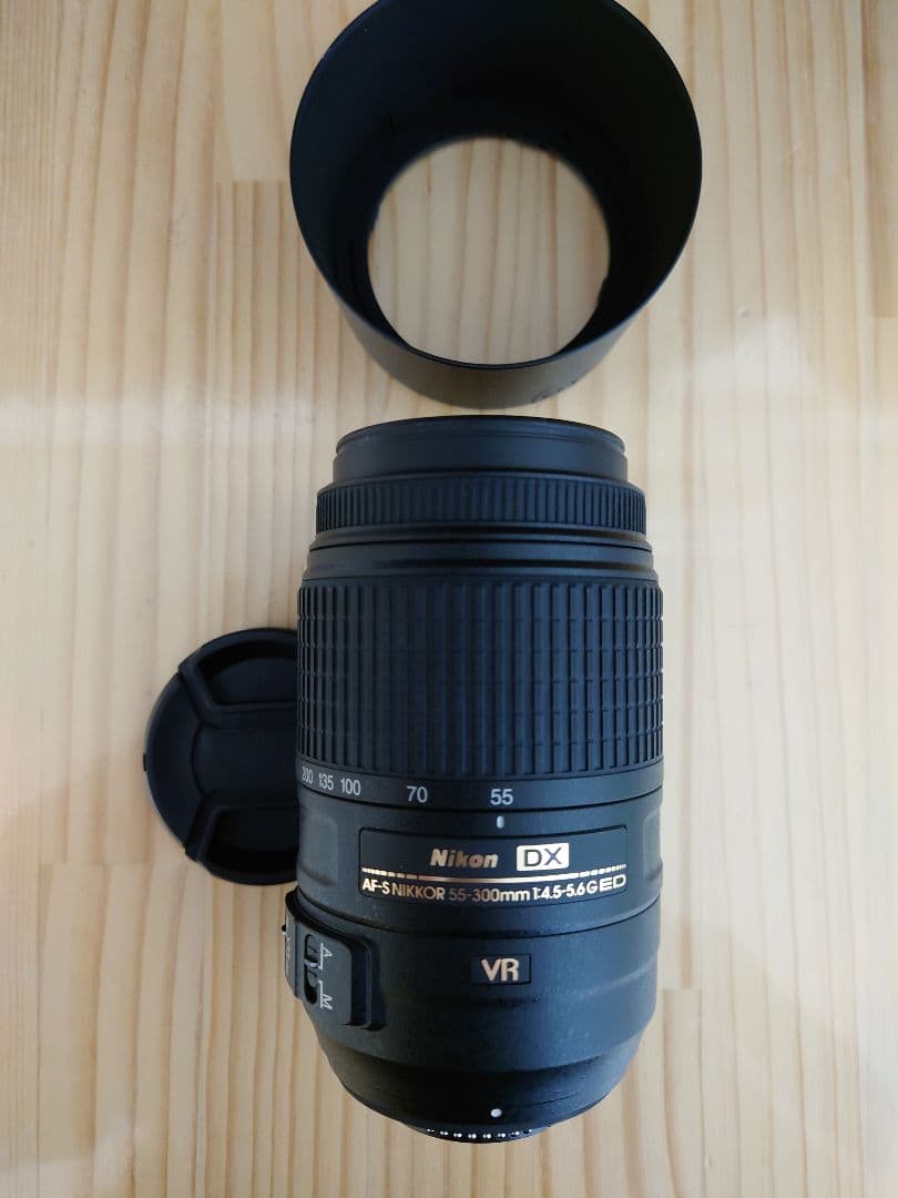 Nikon ニコン AF-S 55-300mm F4.5-5.6 G ED VR