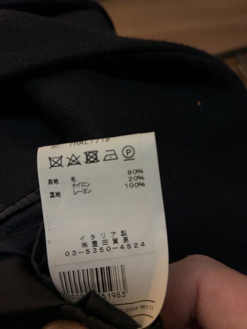 イーヴォ　コート