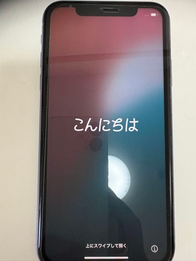 Apple iPhone 11 ラベンダー 64GB 本体