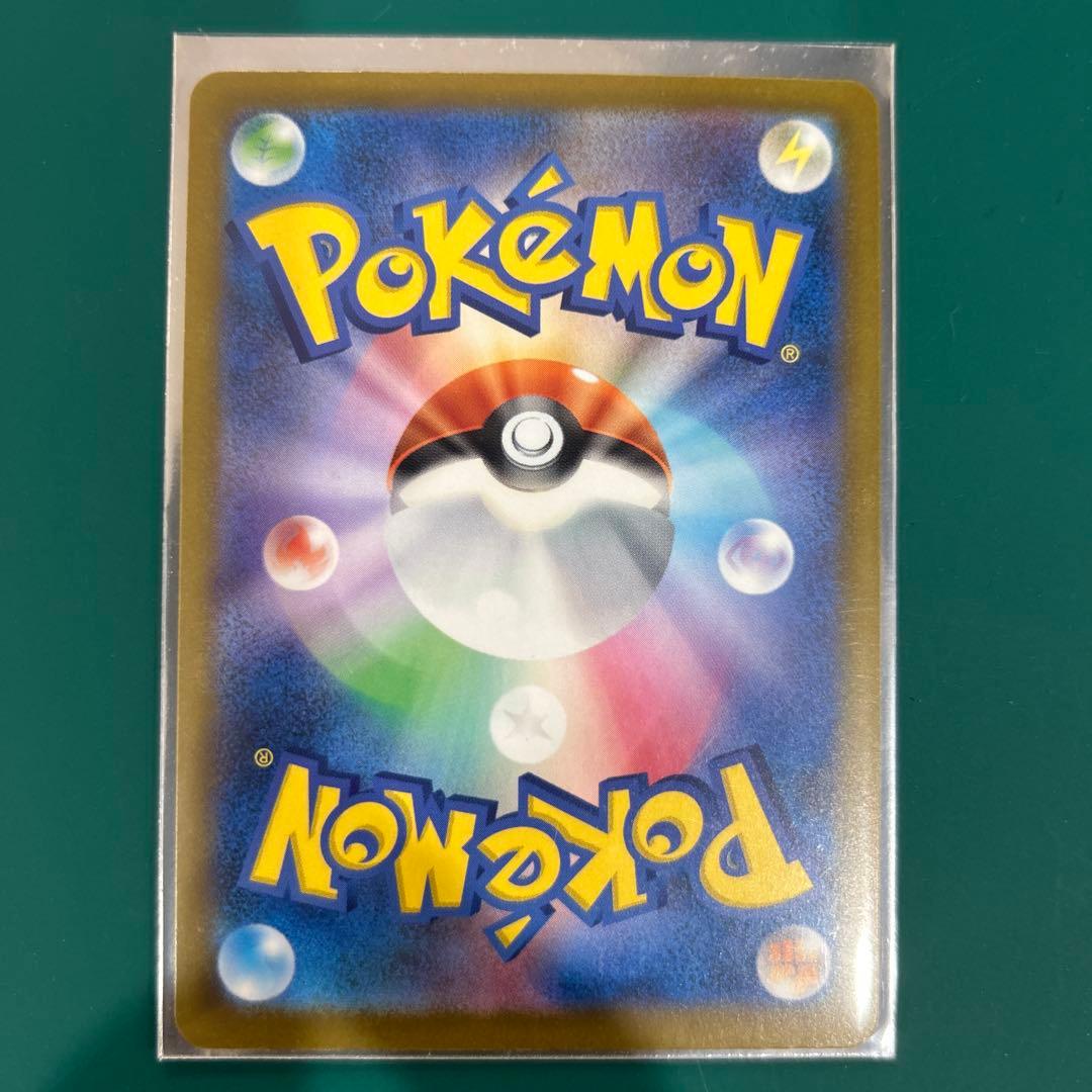 t*h様 MEGAドリームex ロケット団のミュウツーex SAR