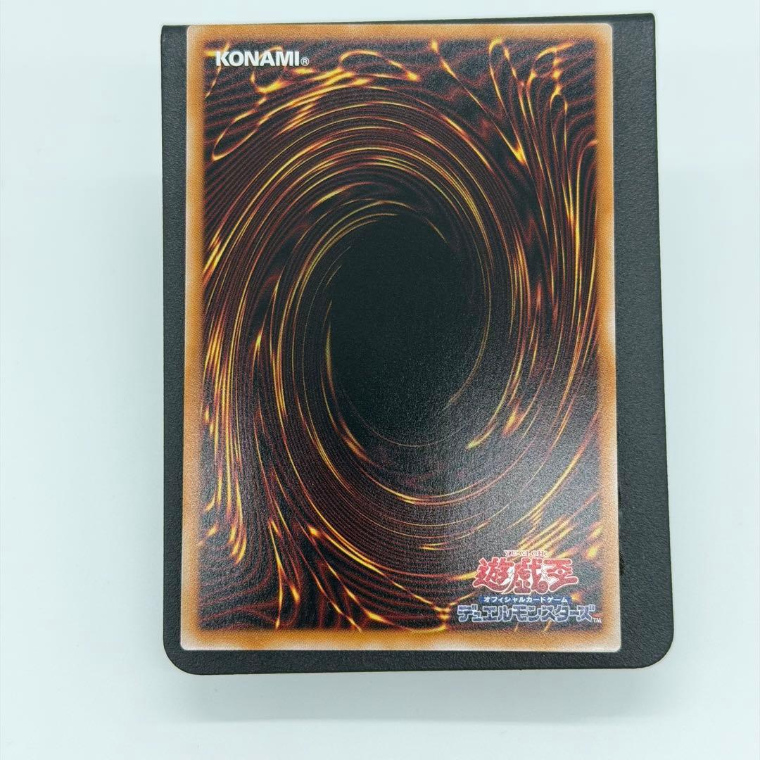 エクソシスターカルマエル　プリシク