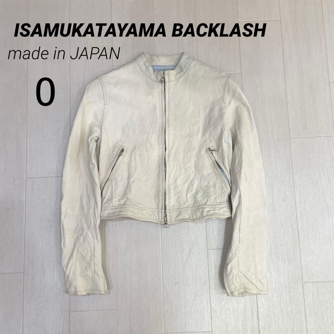 希少 ISAMUKATAYAMA BACKLASH ライダースジャケット 牛革