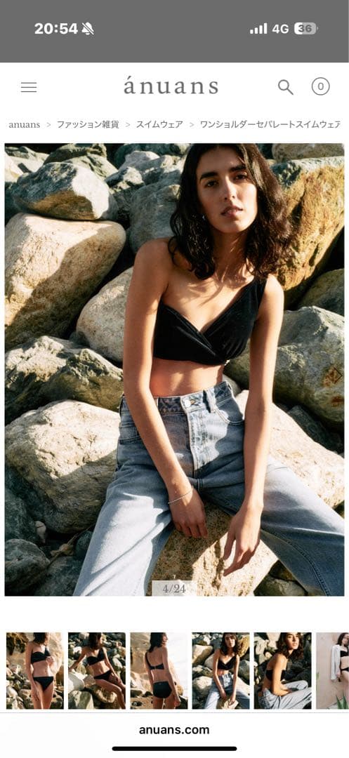 ブラックセパレート水着・ビキニ