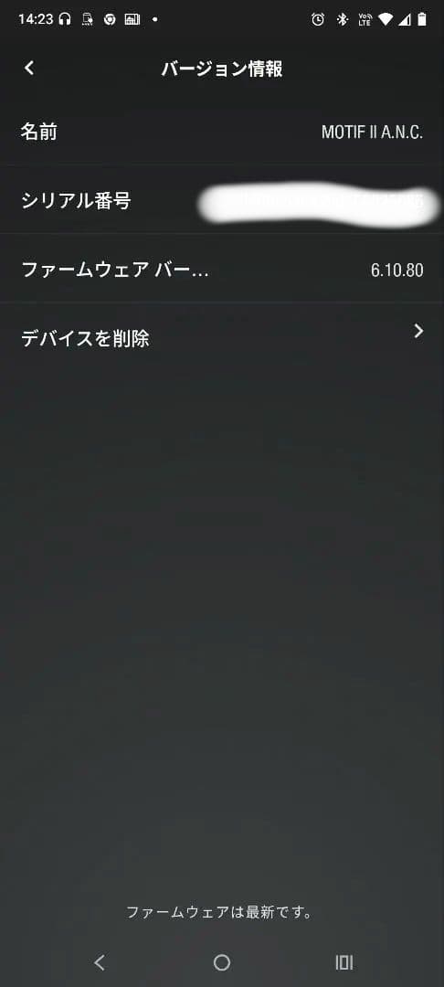 正規品 Marshall Motif Ⅱ A.N.C Bluetoothイヤホン