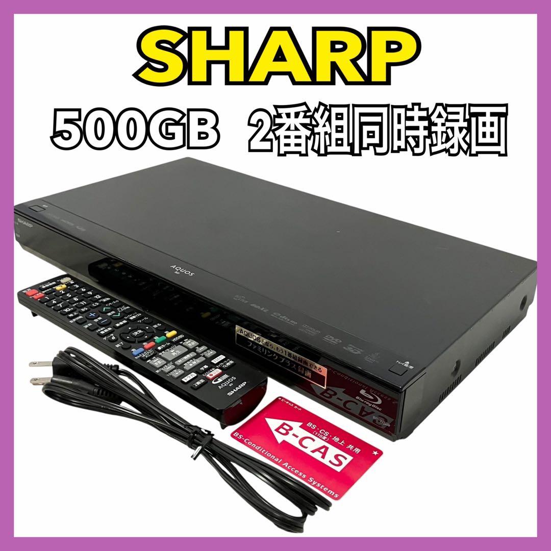 シャープ 2番組同時録画 ブルーレイレコーダー AQUOS BD-W520