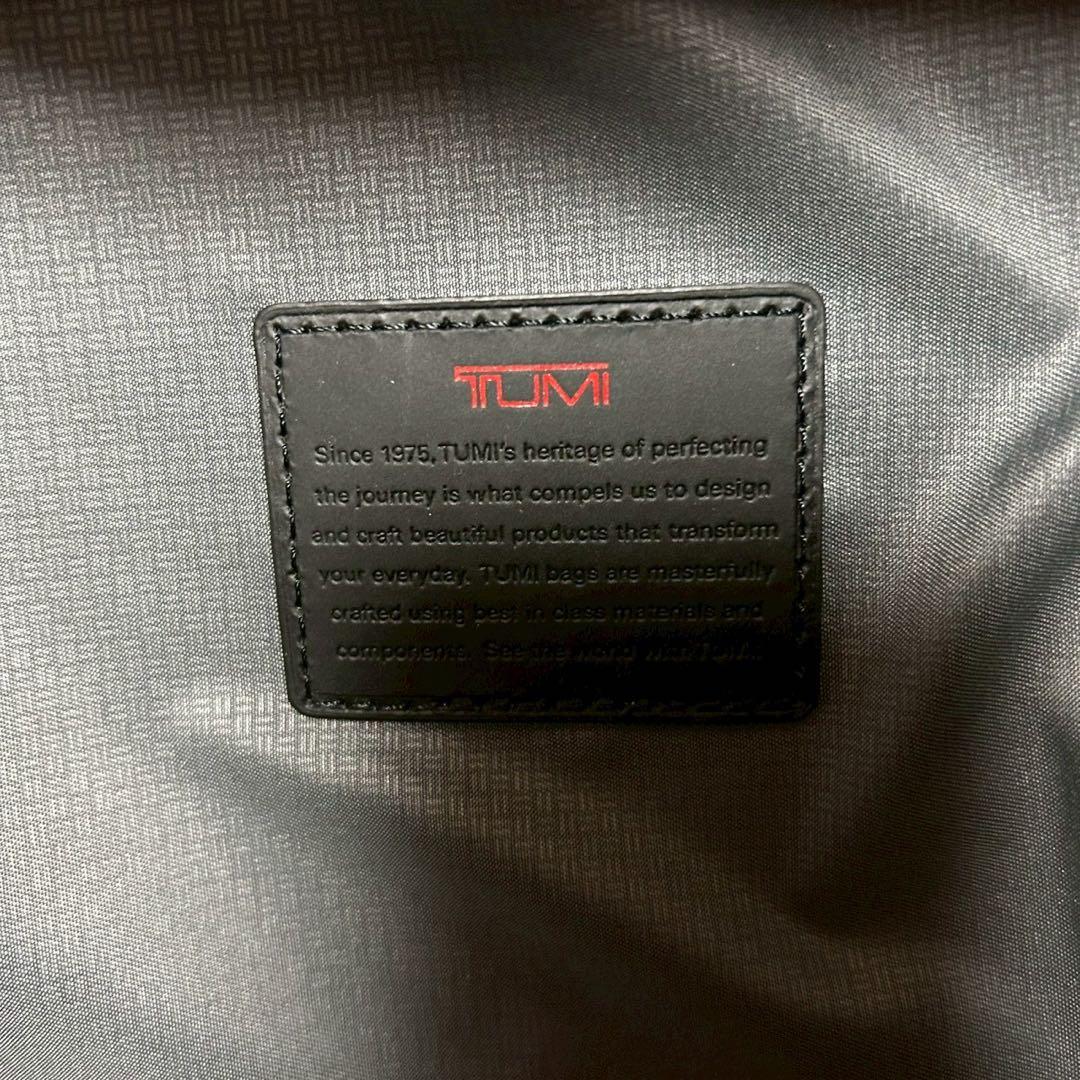 極美品✨TUMI Alpha3 リュックサック ビジネスバッグ ブリーフパック