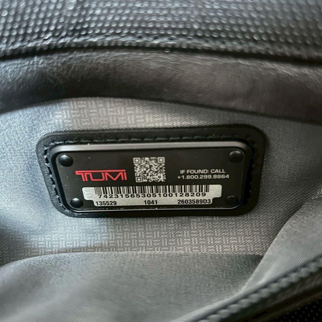 極美品✨TUMI Alpha3 リュックサック ビジネスバッグ ブリーフパック