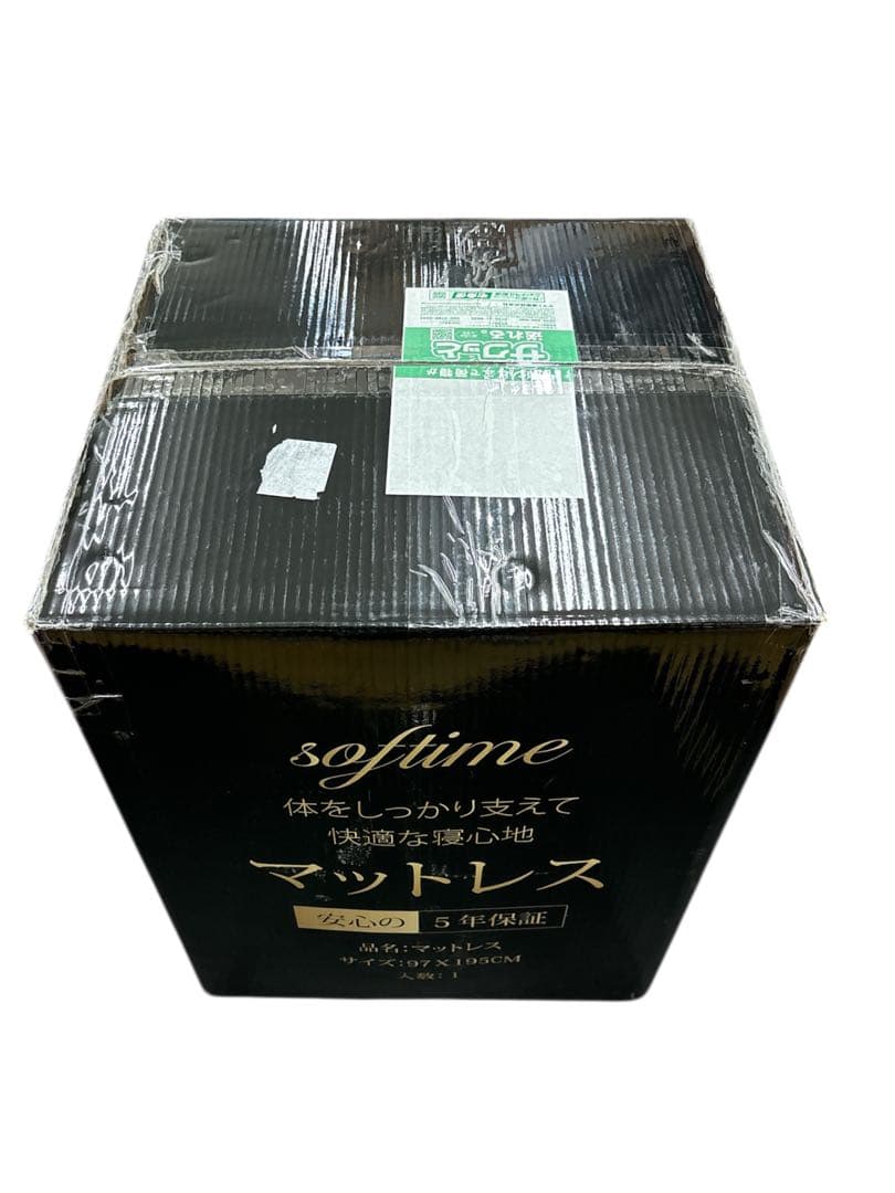 【Softime】マットレス シングル 3つ折り 極厚10cm 腰部徹底サポート