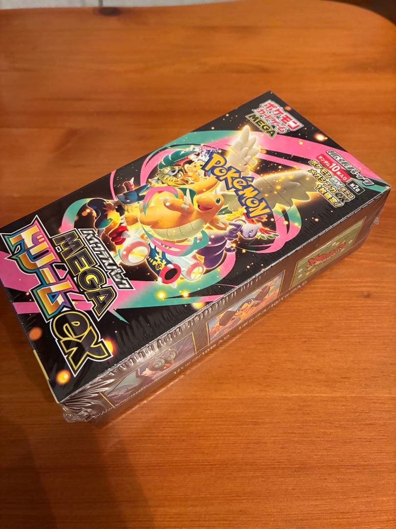 ポケモンカードゲーム　ハイクラスパックMEGAドリームex シュリンク付き