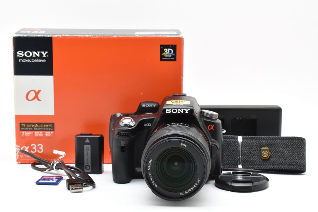 Sony a33 iPhone＆スマホ転送OK レンズキット #9174